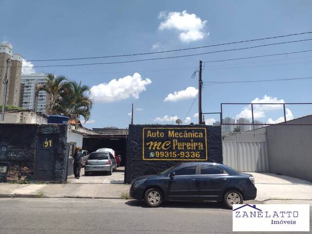 Galpão para Venda em São Paulo - 5