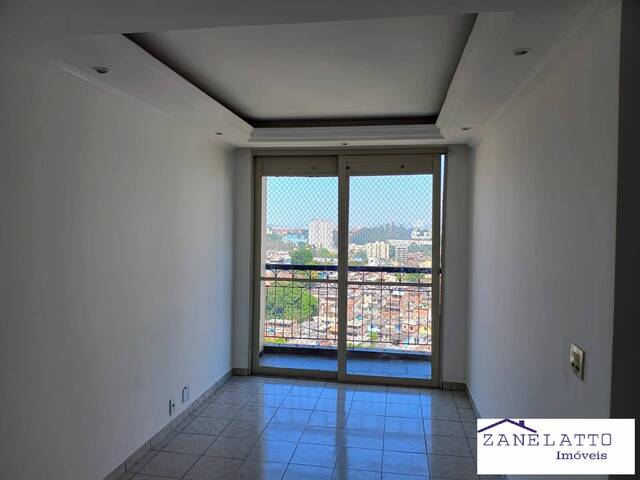 #A0758 - Apartamento para Locação em São Paulo - SP