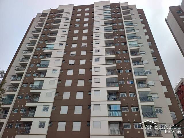 Venda em Vila Andrade - São Paulo