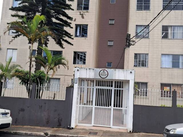 #V01095 - Apartamento para Venda em São Paulo - SP - 1